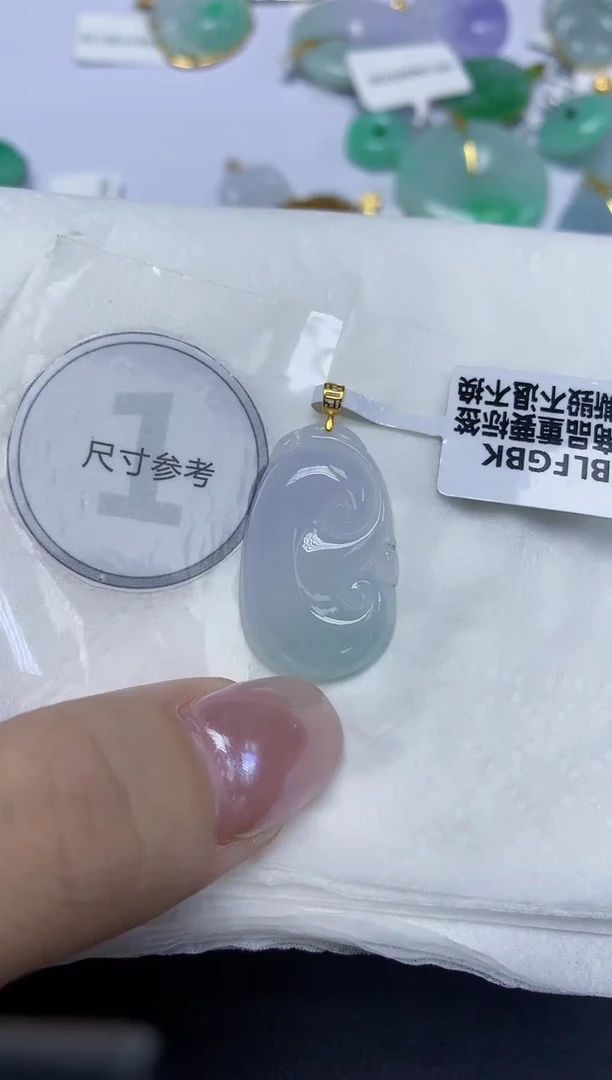 翡翠18K金镶嵌颈饰天然缅甸翡翠A货百元以上9元证书费自理