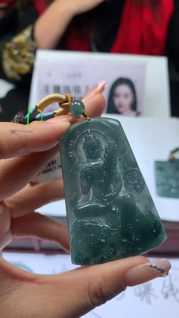 【闪购商品】定制翡翠未镶嵌不退不换CMH1件-A