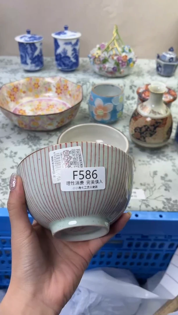 瓷伊*亿586FFFFFFFFFFFF