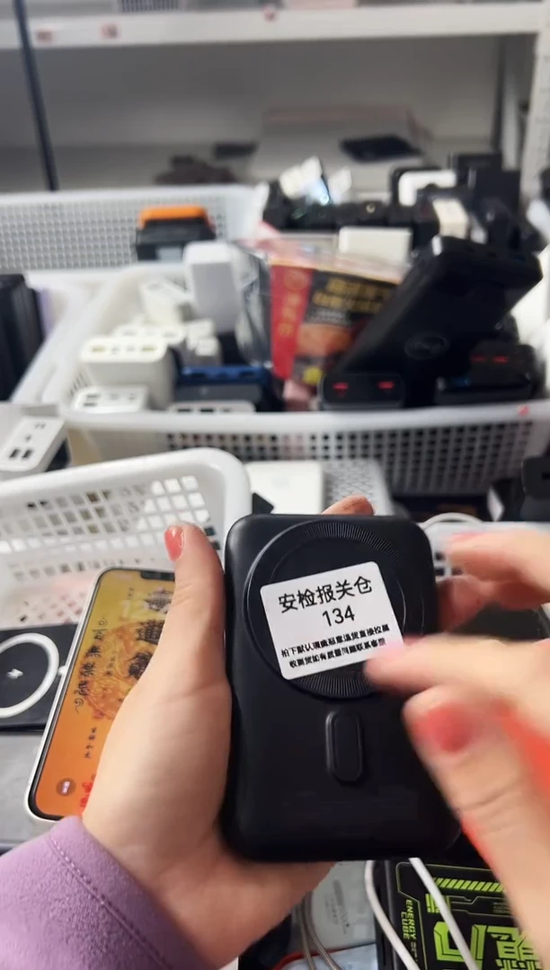 1mM**L精品数码数据线 以直播间展示为主