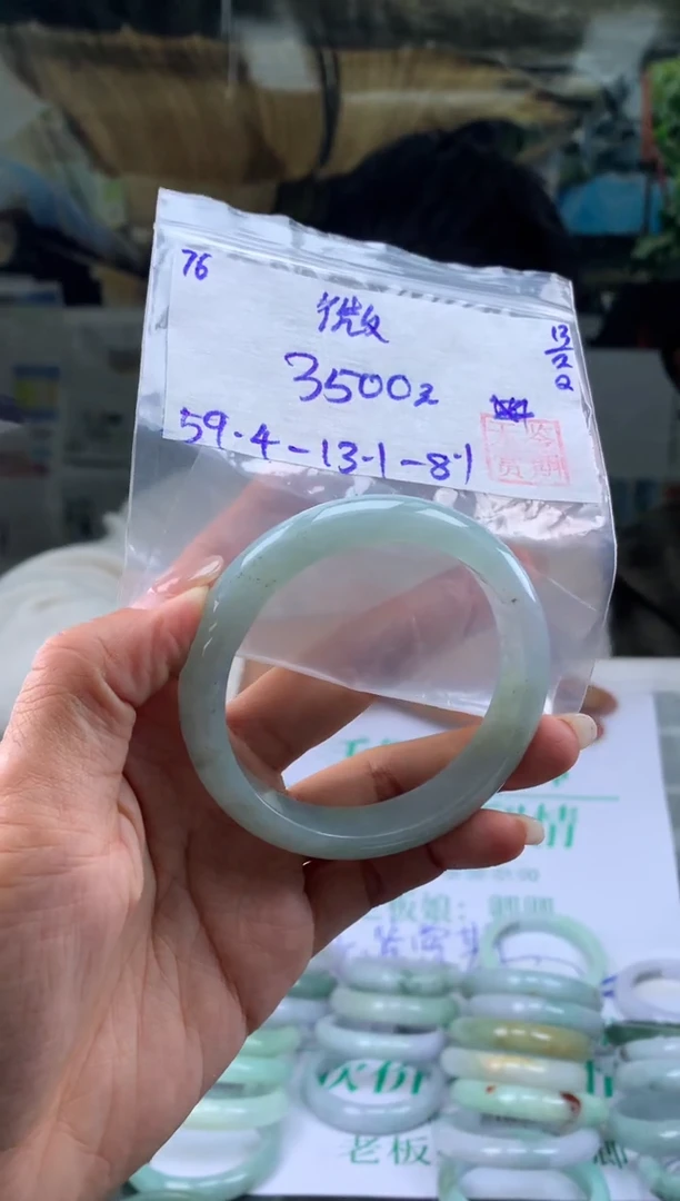 【闪购商品】翡翠手镯未镶嵌翡翠手镯 下单联系小耳机#76
