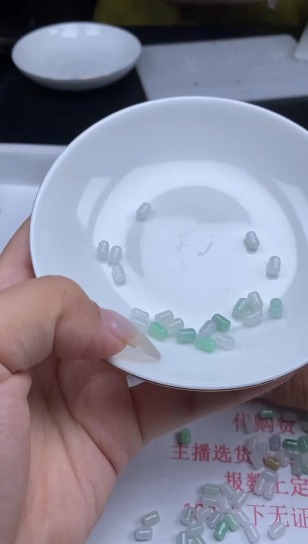 翡翠未镶嵌颈饰贞城散珠批发DIY编制