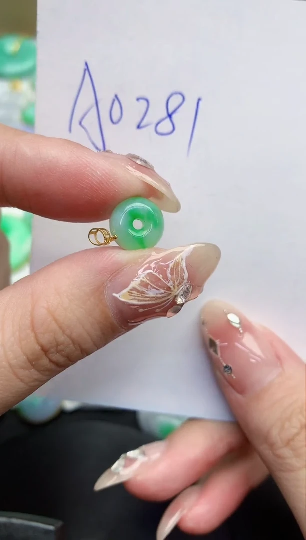 【闪购商品】翡翠颈饰18K金镶嵌0000000000