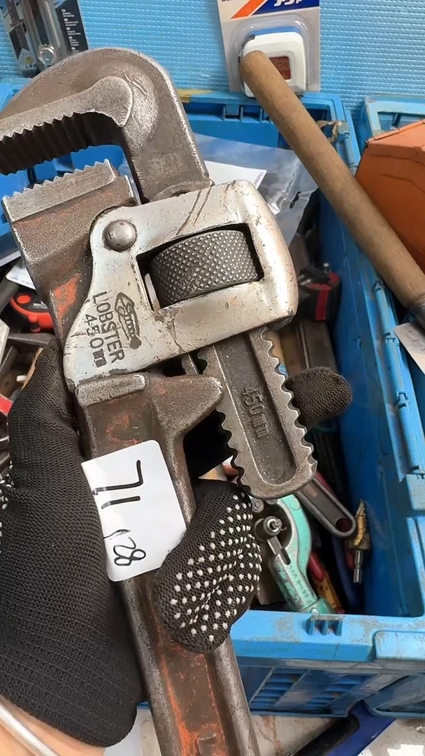 L****N家用汽修五金工具管钳71