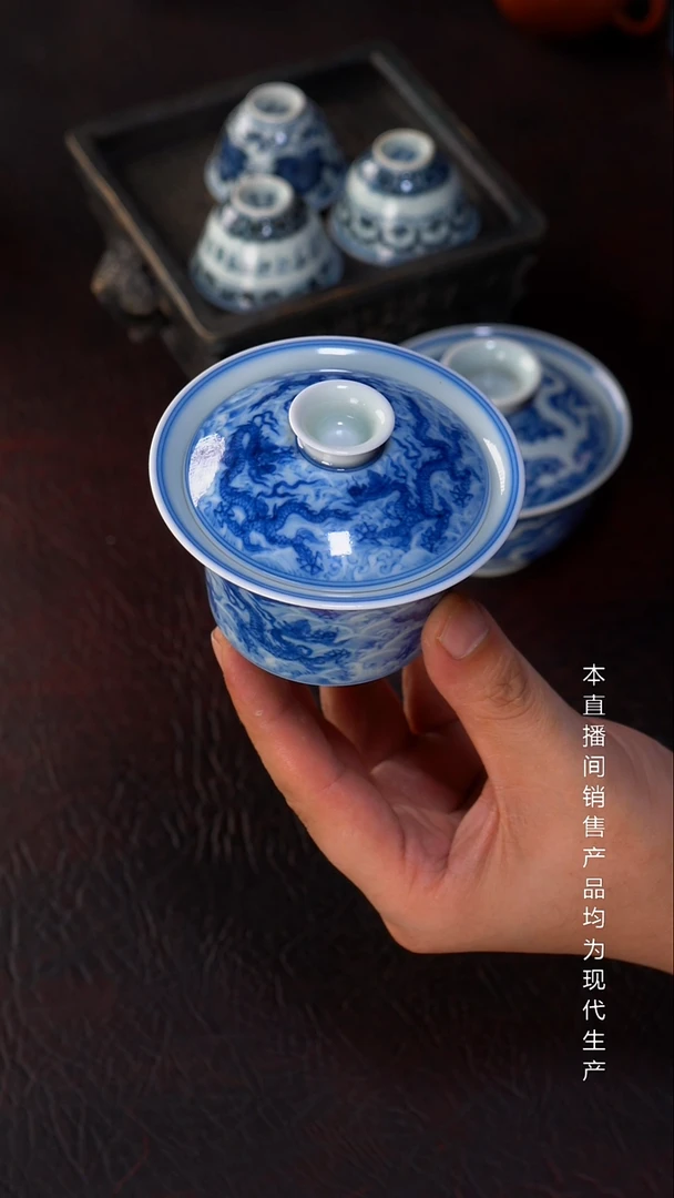 善***狼骆深窑-柴窑九龙盖碗