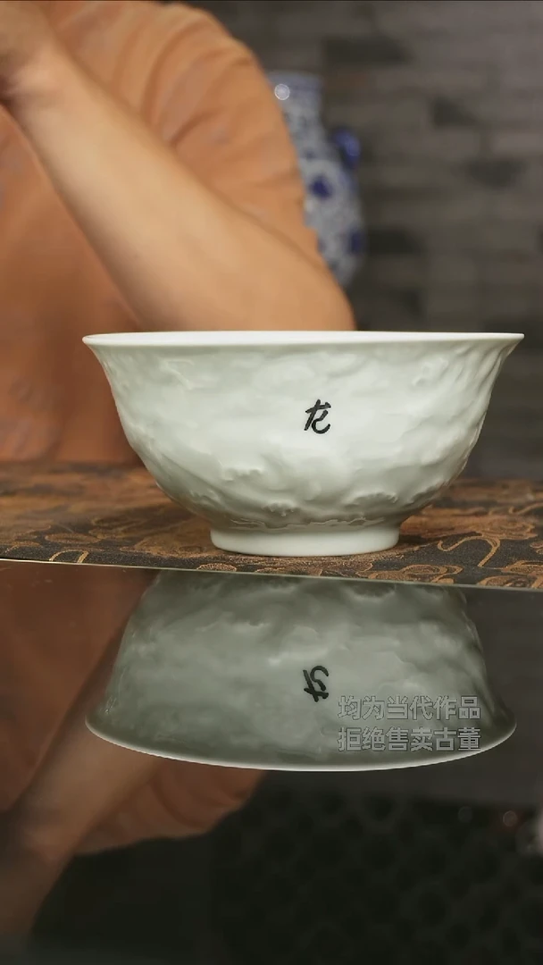 杯子景德镇高端陶瓷茶器