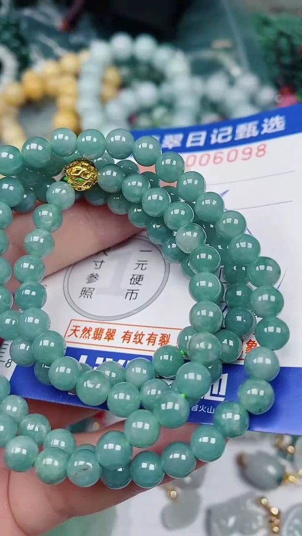 翡翠未镶嵌颈饰00006098