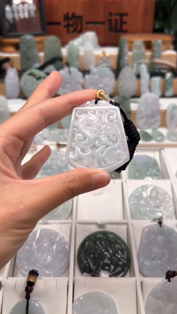 【闪购商品】翡翠颈饰未镶嵌天然A货翡翠1/19/23