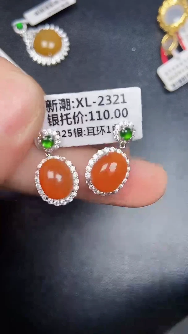 银S925镶嵌戒指翡翠1950