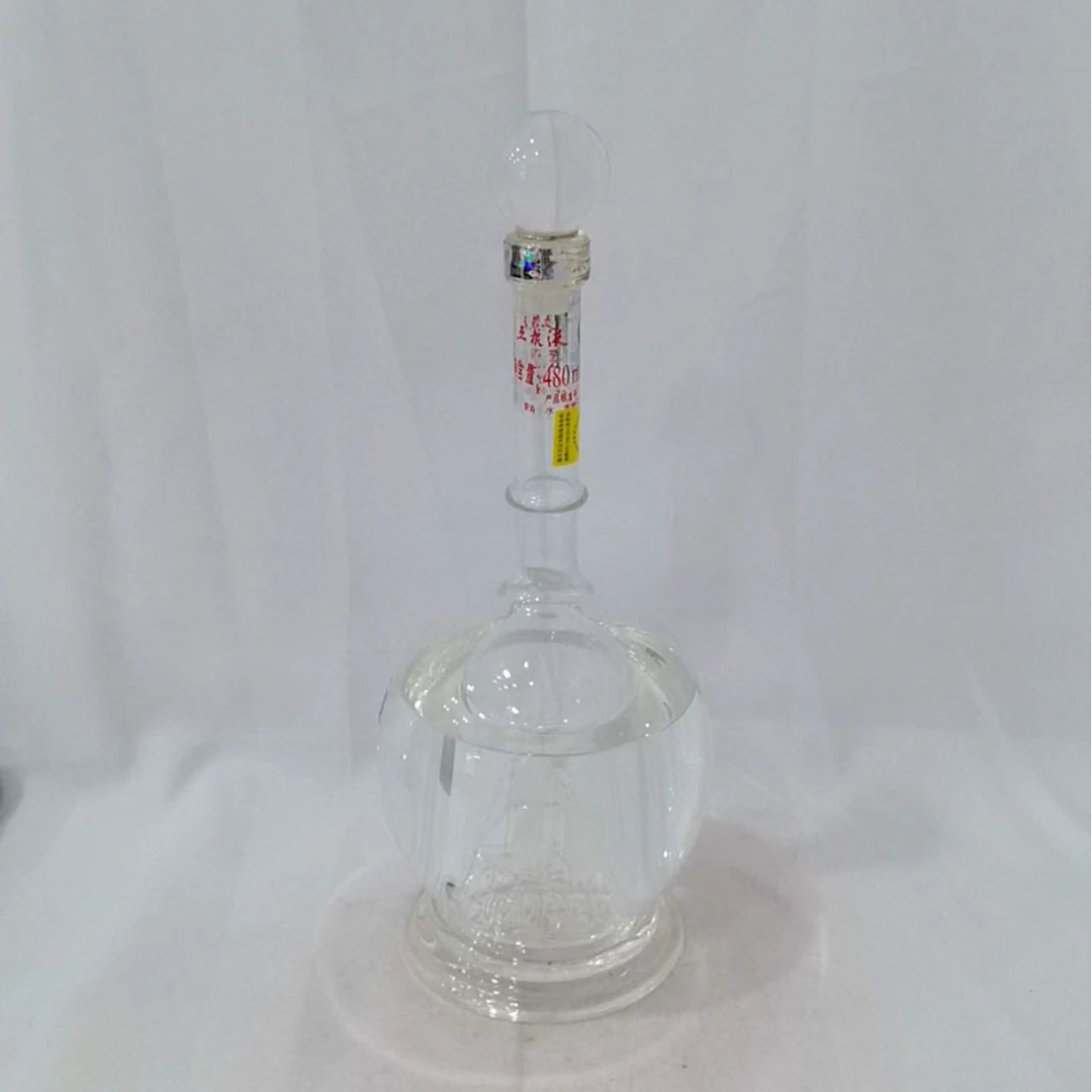2001年五粮液一帆风顺 52% 480ml 17459