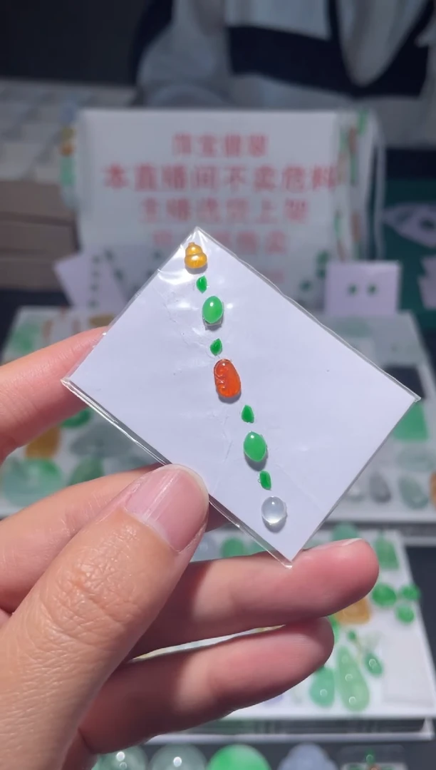 未镶嵌定制翡翠|毛货其它+0