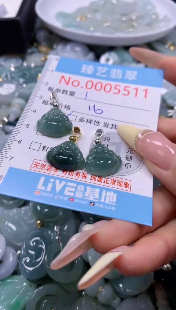 翡翠未镶嵌颈饰多样性发其一5511