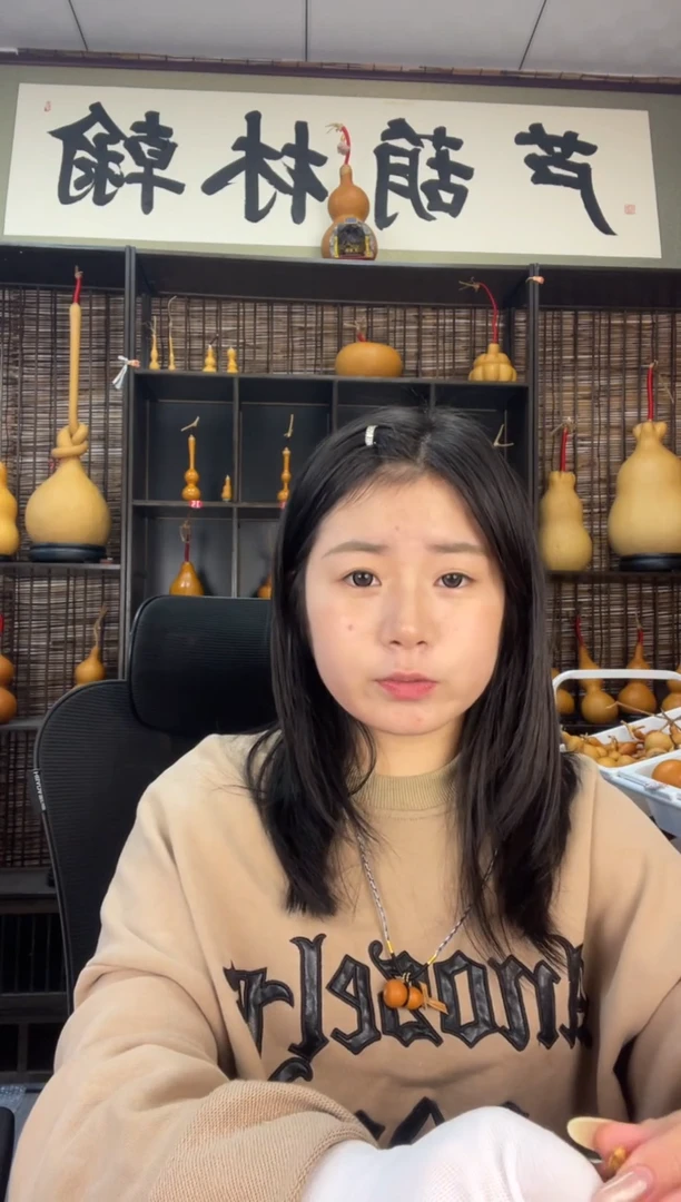L****?6福特关于i哦就可怕你