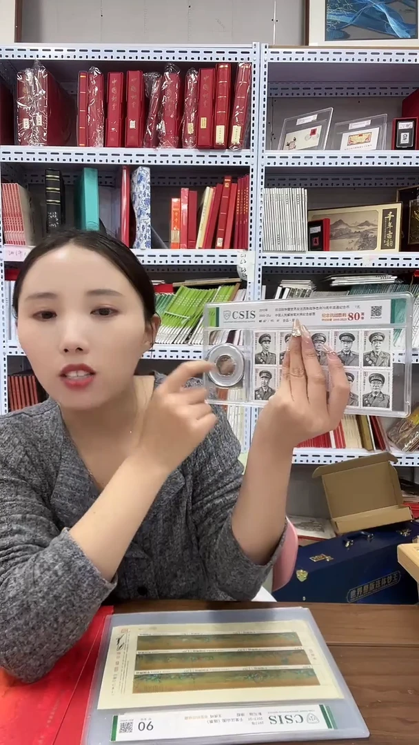 反法70+十大将邮票 信泰评级