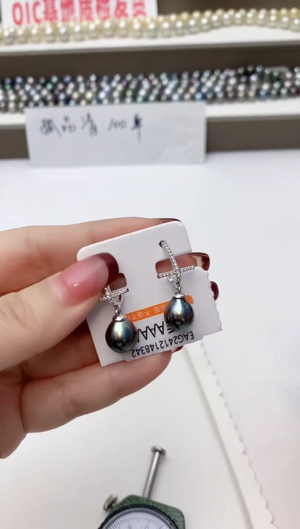银S925镶嵌耳饰海水珍珠A100