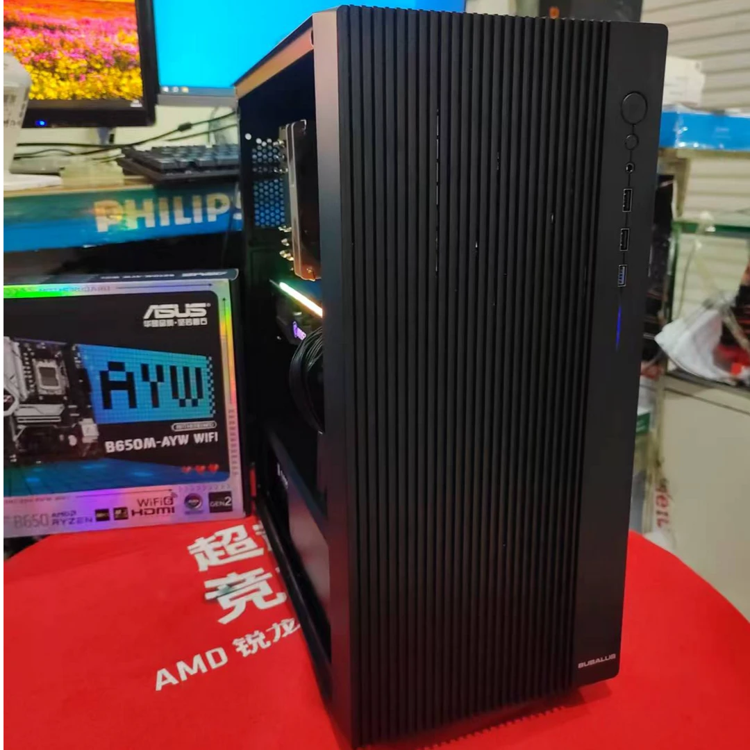 9600X+B650M-AYW-WIFI+金百达32G银爵+致态1T+玄武650W游戏集显
