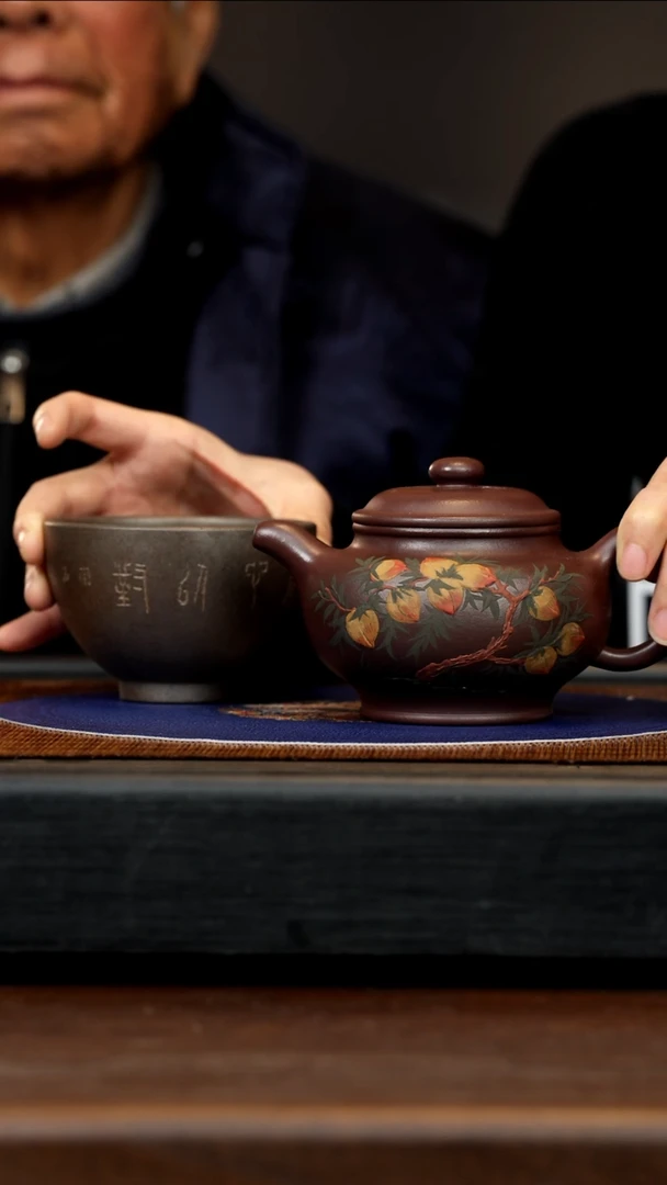 【闪购商品】紫砂茶壶SDH 老紫泥 掇只 300cc