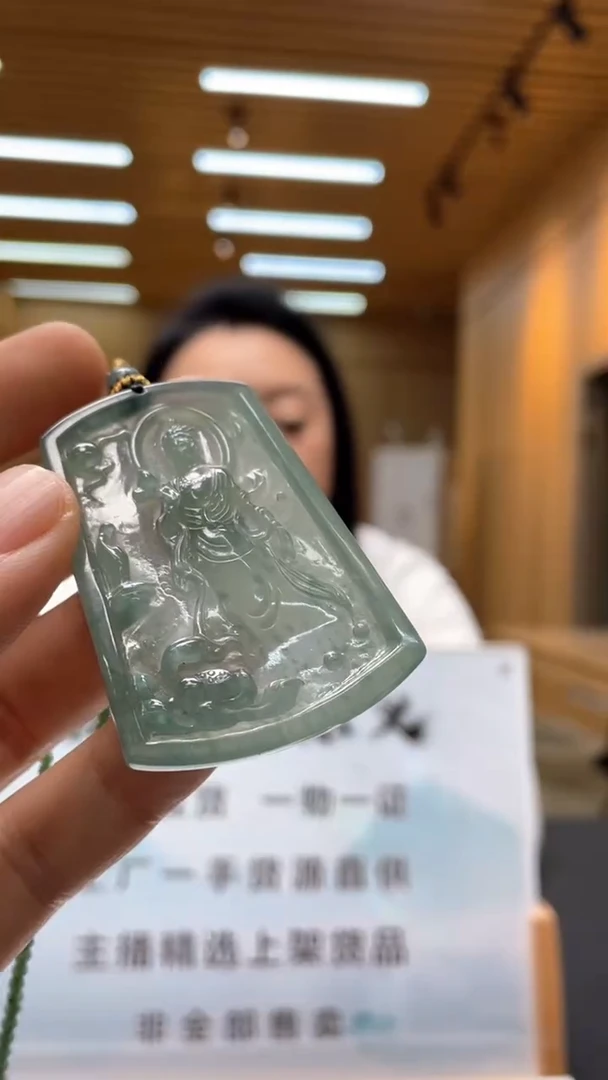 未镶嵌定制翡翠********415