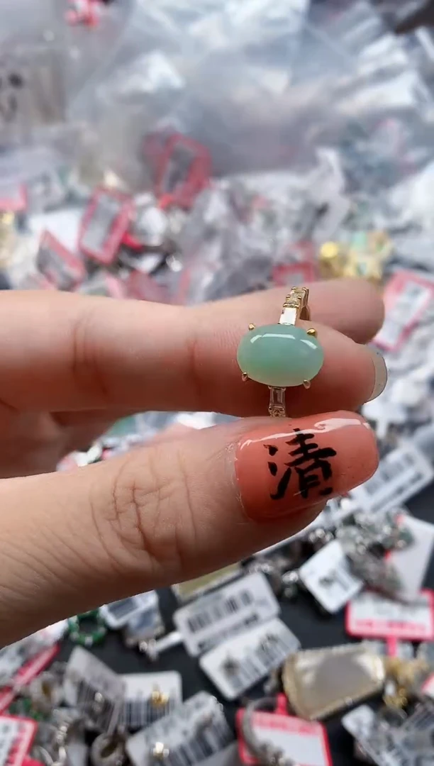 银S925镶嵌戒指翡翠天然A货缅甸翡翠