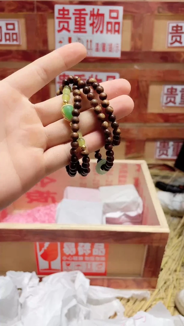 非洲檀香手串/手链精品手串闪购专用链接！