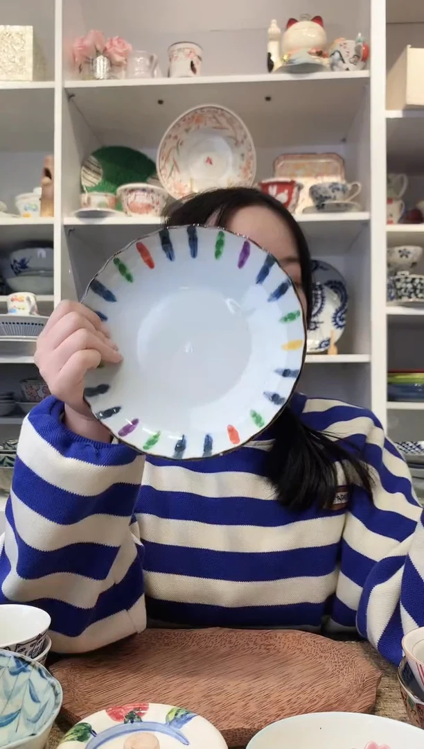 陶瓷【微瑕】彩虹十草深盘19cm