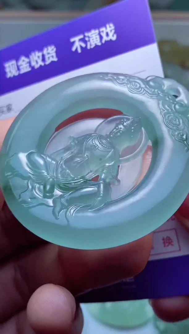 定制翡翠未镶嵌平心而论