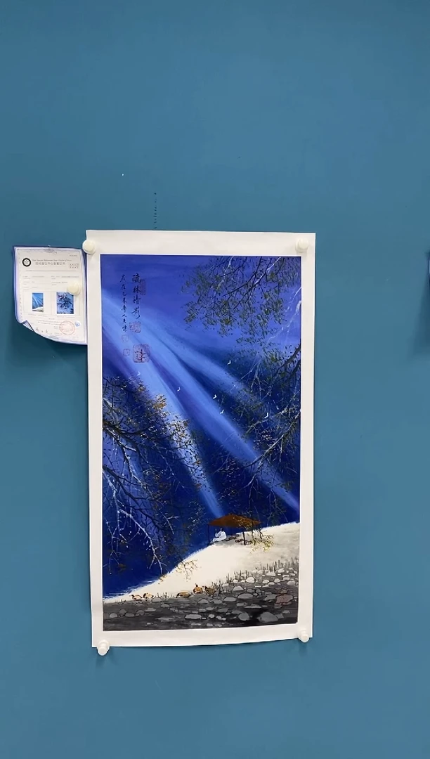 【闪购商品】国画2.9-王夫怀-三尺山水50