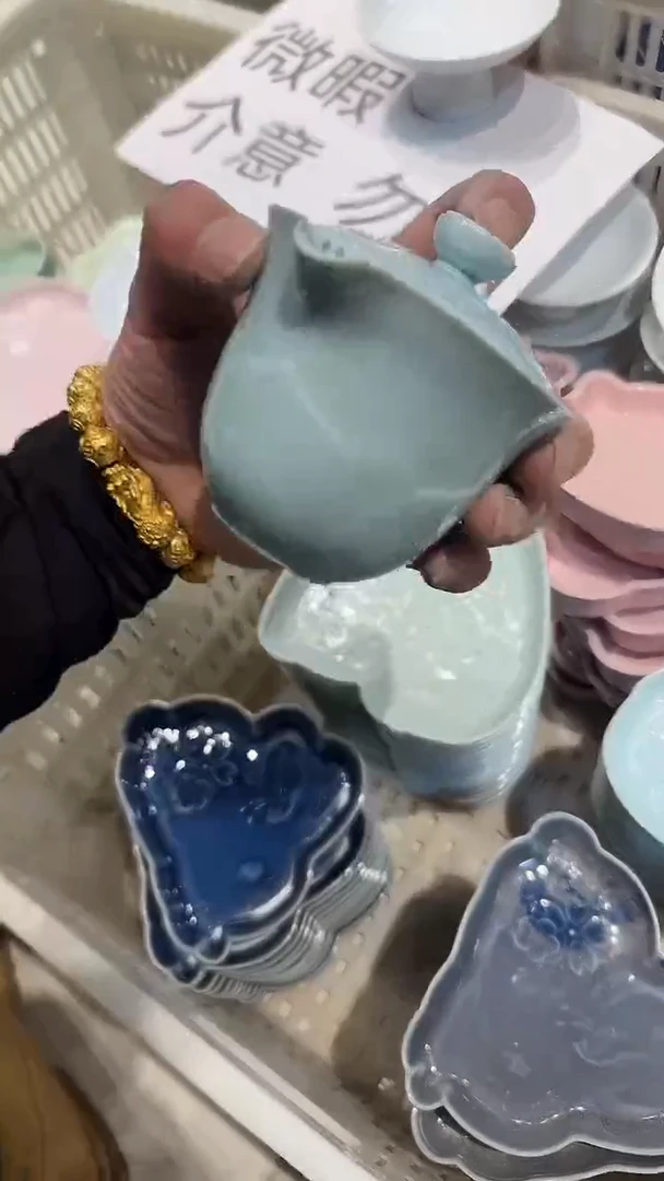 瓷片微瑕商品，介意勿拍