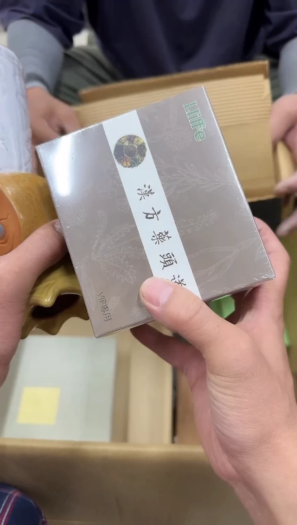 琉璃手工艺品温**念小穆杂货铺的物品291