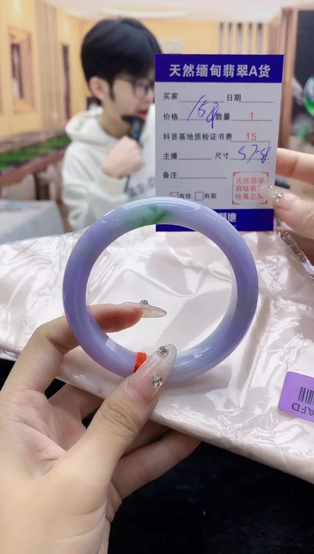 【闪购商品】翡翠手镯未镶嵌    H86-62