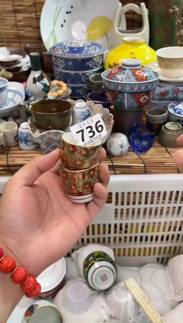 阿**?全场满28包邮，陶瓷茶具瓷器