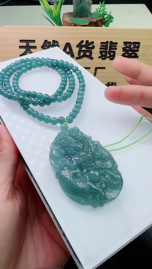 颈饰未镶嵌翡翠多样性随机发其一