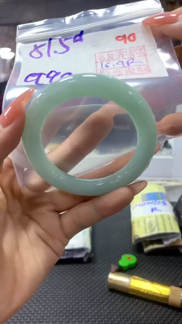 未镶嵌定制翡翠90毛货需精细抛光定制+多样性发1+990