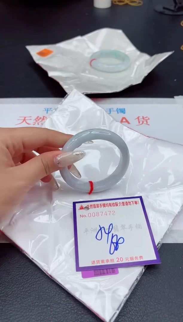 未镶嵌手镯翡翠111111111