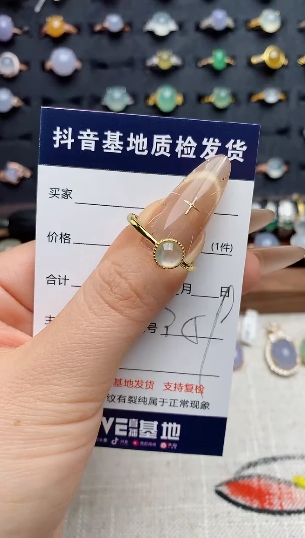 银S925镶嵌戒指翡翠.