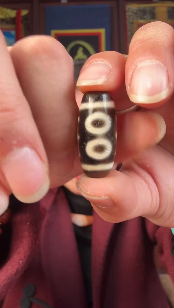 无非金属藏地黑白3眼古珠