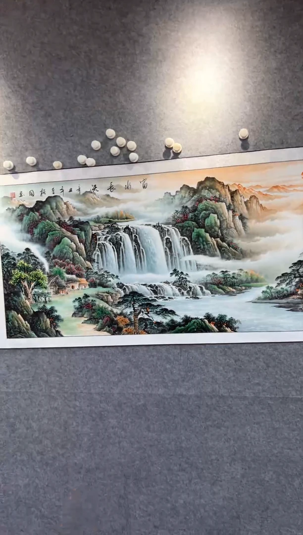 国画【闪购链接】精品字画