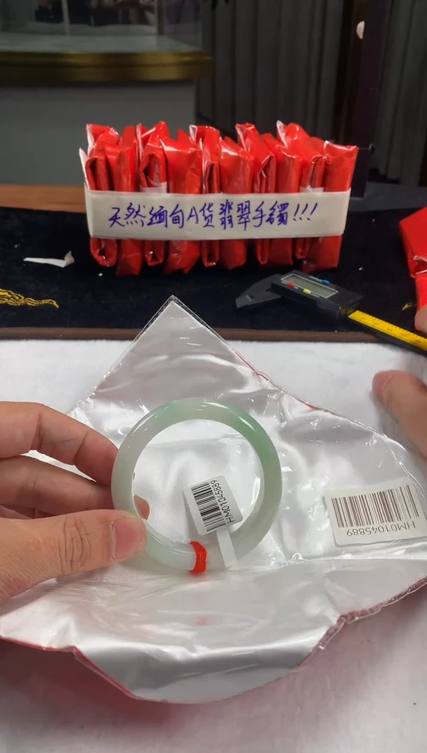 未镶嵌定制翡翠5073毛货不退不换 52-53