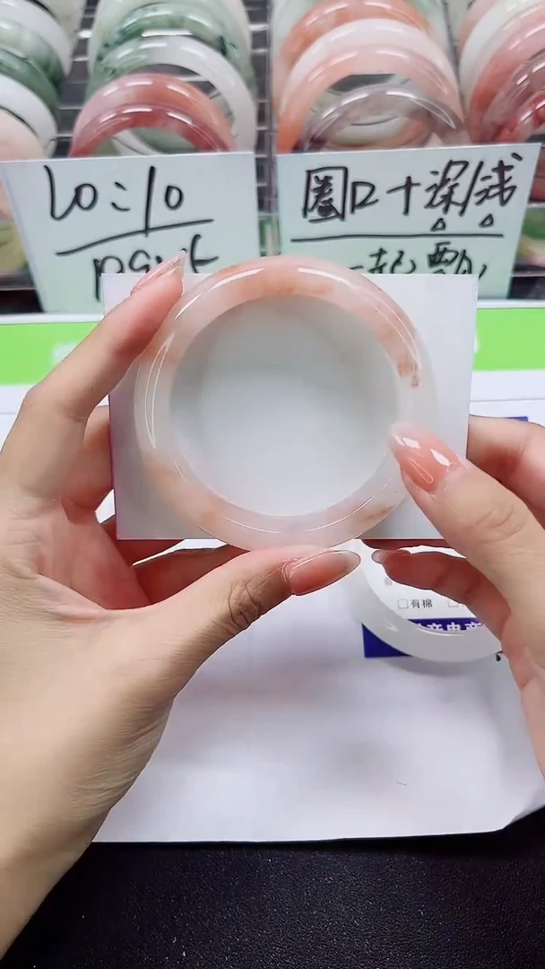 【闪购商品】石英质玉手镯合金a108-56/57