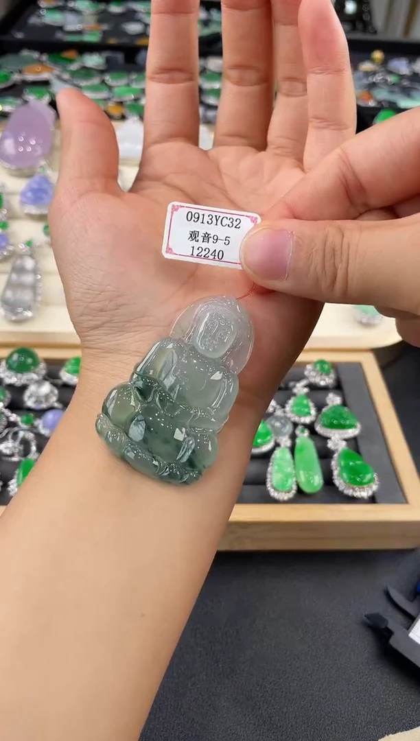 未镶嵌挂件翡翠0913YC32