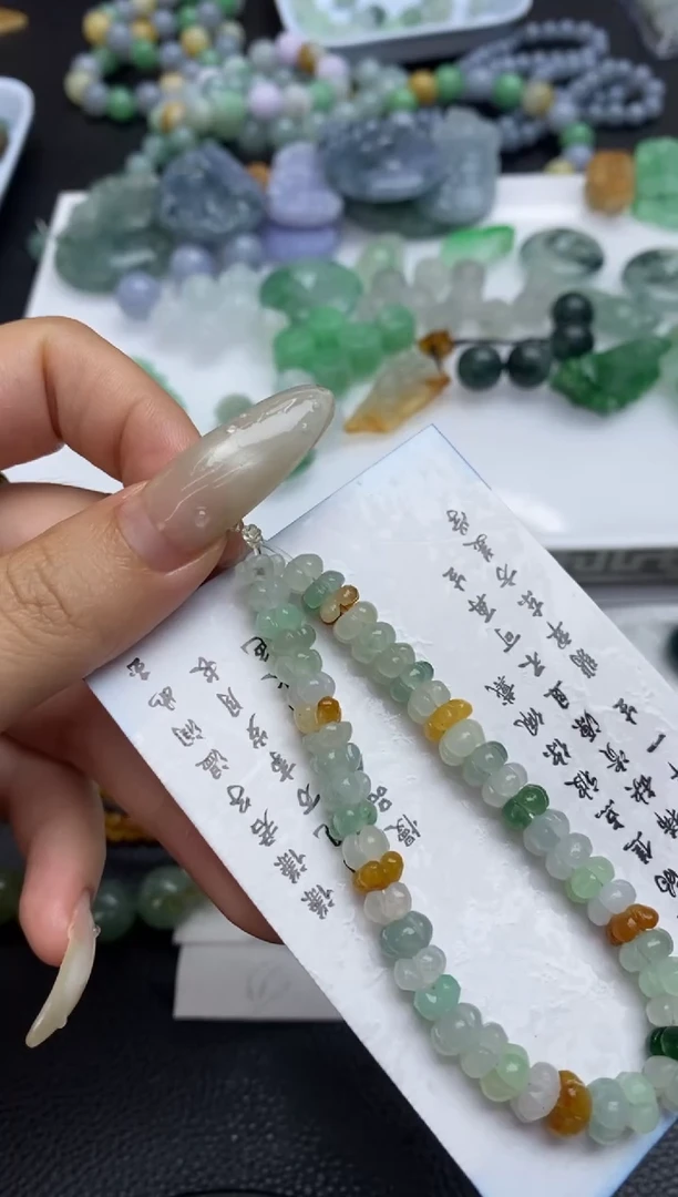 未镶嵌定制翡翠彩*飞翡翠毛货~