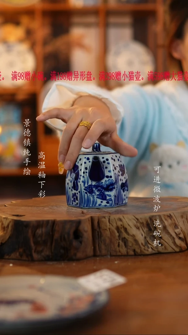 其他陶742景德镇老陶泥壶