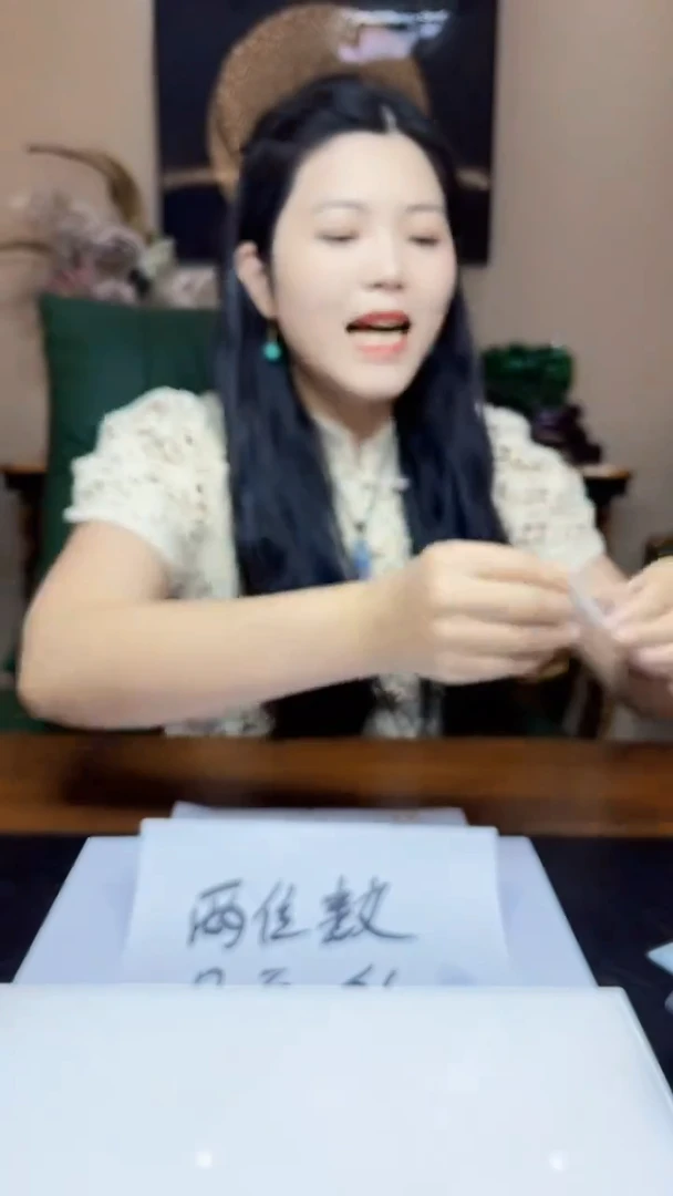 颈饰未镶嵌翡翠吊坠6-多样性发货