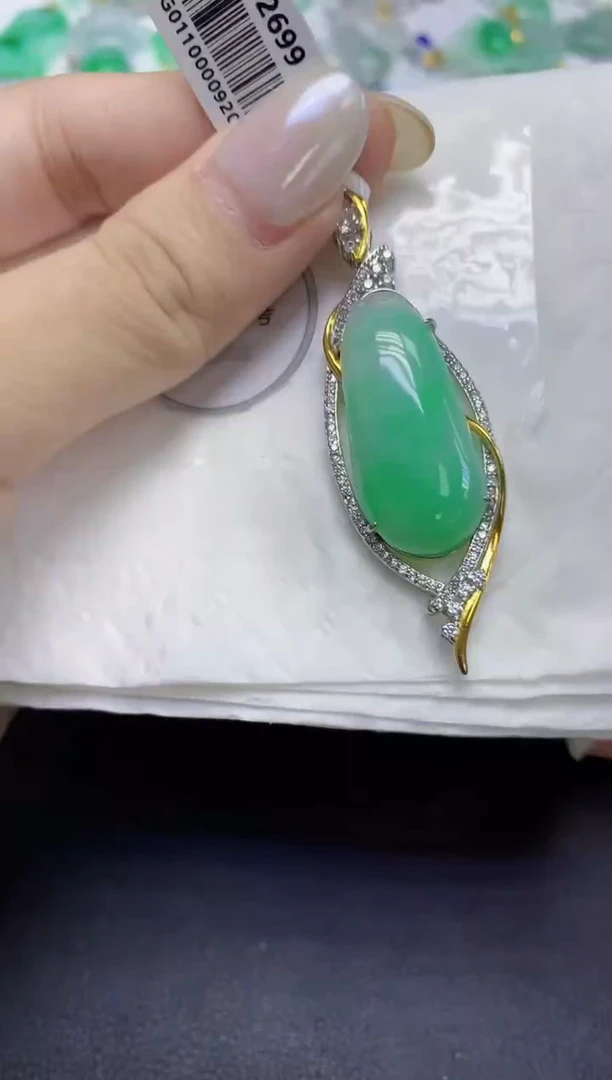 颈饰未镶嵌翡翠天然缅甸翡翠A货百元以上9元证书费自理