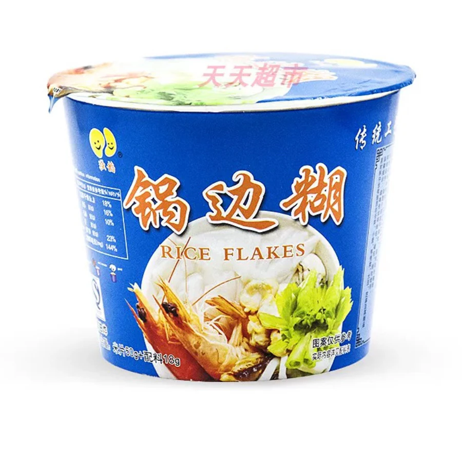 福建特产桶装锅边糊速食方便锅边福州小吃