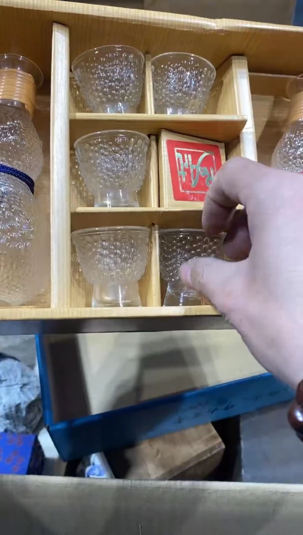 明*了中古回流 谨慎参拍