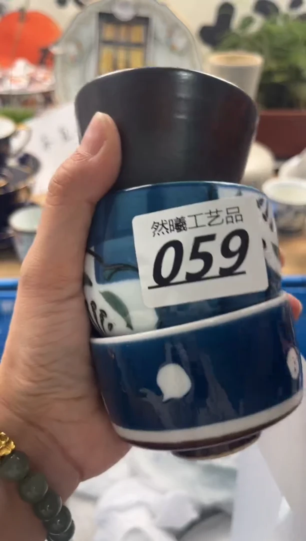 瓷片059