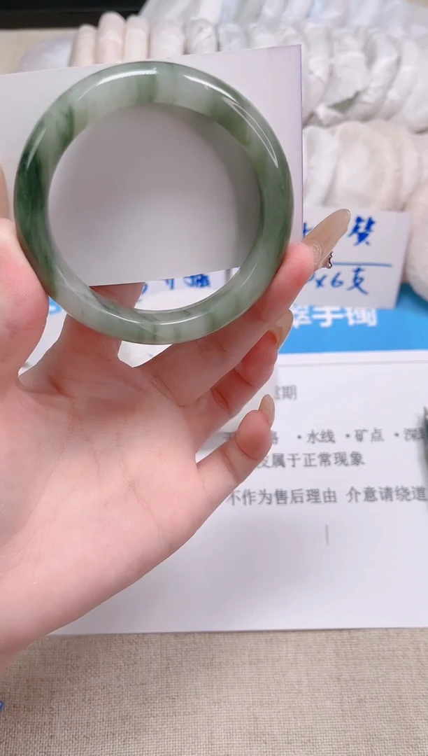 未镶嵌手镯石英质玉96-54