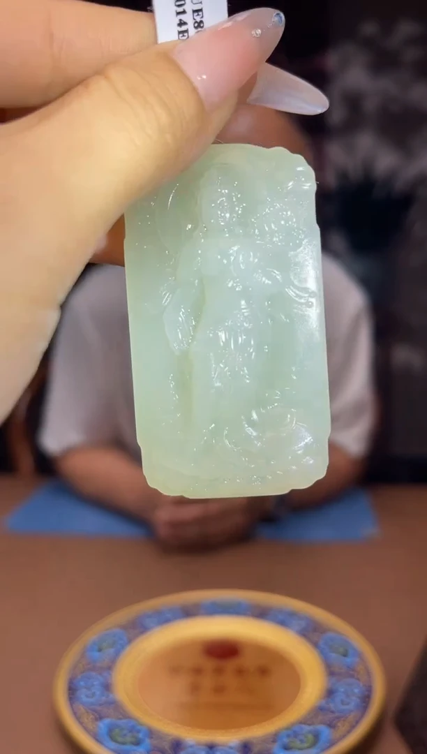 和田玉未镶嵌颈饰A273