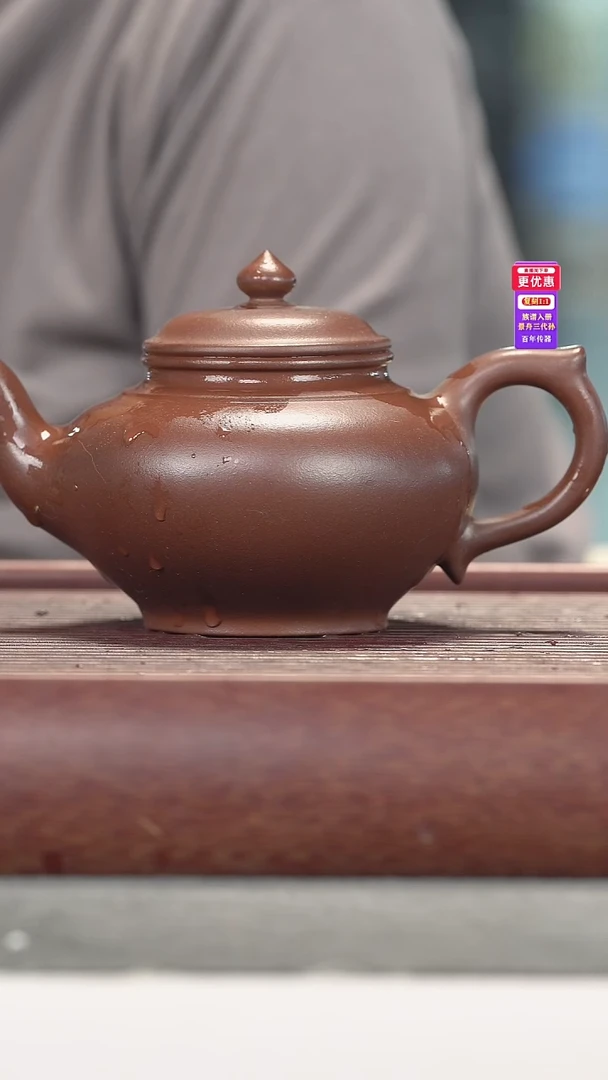 茶壶紫砂紫砂壶紫砂壶